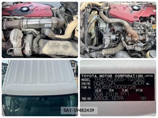 Toyota DYNA TRUCK 2018-08 7217789-19