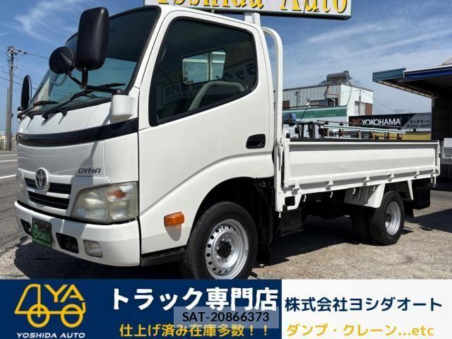 Toyota DYNA TRUCK 2009-09 7217761-0