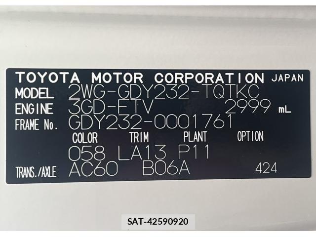 Toyota DYNA TRUCK 2026-04 7217801-24