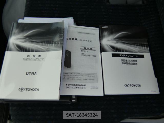 Toyota DYNA TRUCK 2026-05 7217804-17