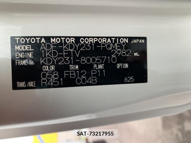 Toyota DYNA TRUCK 2010-01 7217763-27