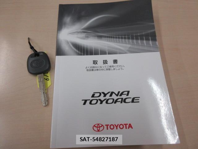 Toyota DYNA TRUCK 2018-03 7217785-4