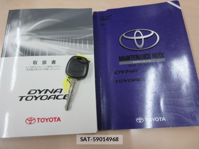 Toyota DYNA TRUCK 2014-04 7217768-4