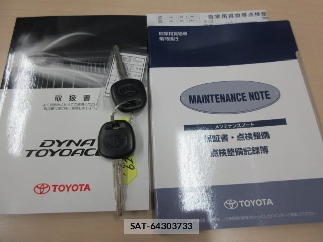 Toyota DYNA TRUCK 2019-06 7217794-4