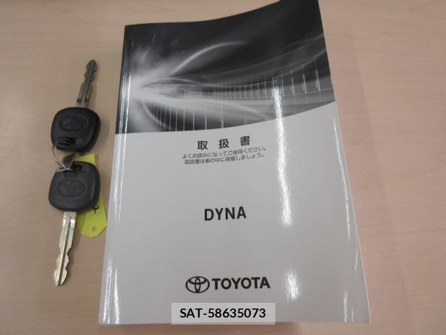 Toyota DYNA TRUCK 2021-03 7250606-4