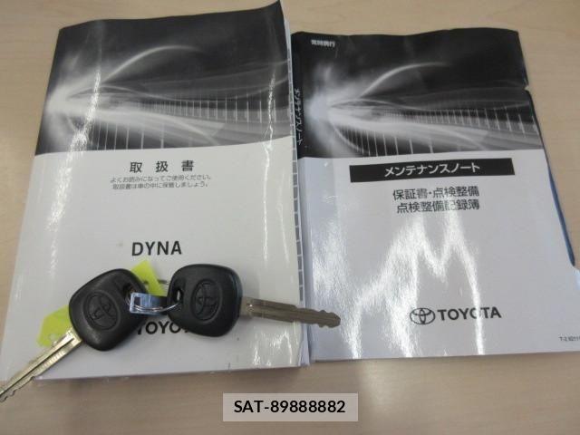 Toyota DYNA TRUCK 2022-03 7250605-4