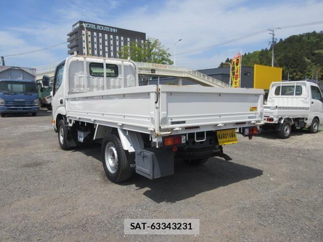 Toyota DYNA TRUCK 2021-04 7250608-2