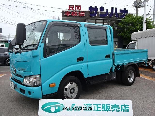 Toyota DYNA TRUCK 2021-11 7250607-0