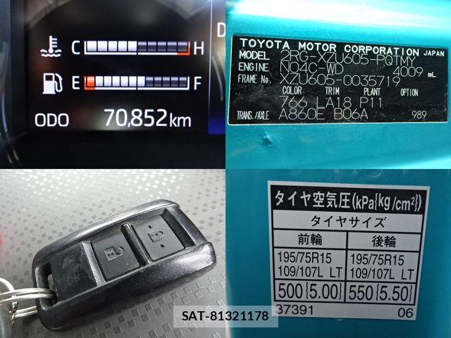 Toyota DYNA TRUCK 2021-11 7250607-10