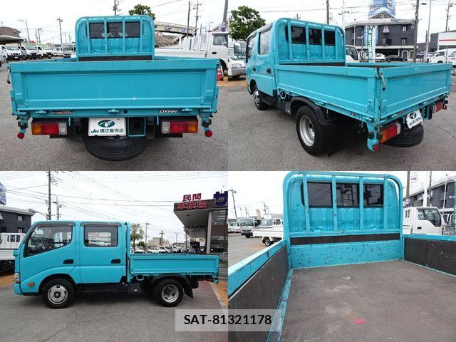 Toyota DYNA TRUCK 2021-11 7250607-2
