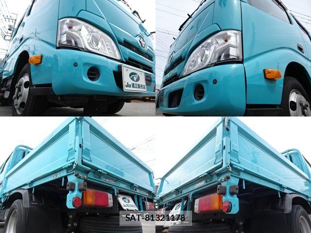 Toyota DYNA TRUCK 2021-11 7250607-5
