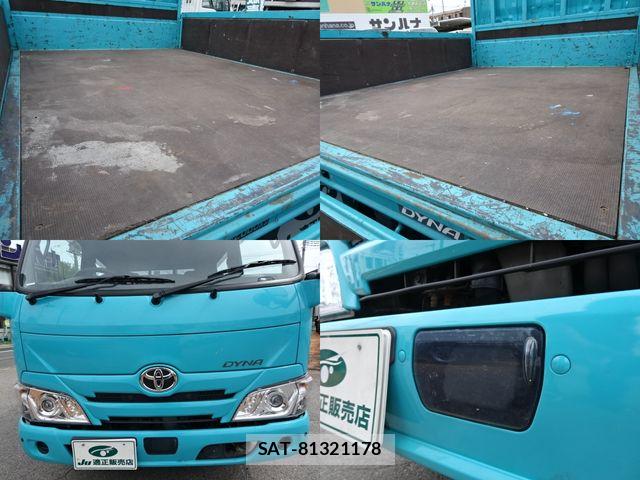 Toyota DYNA TRUCK 2021-11 7250607-8