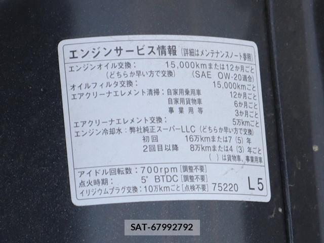 Toyota DYNA TRUCK 2022-11 7250614-16