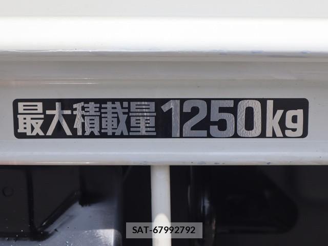 Toyota DYNA TRUCK 2022-11 7250614-18