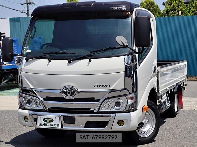 Toyota DYNA TRUCK 2022-11 7250614-1