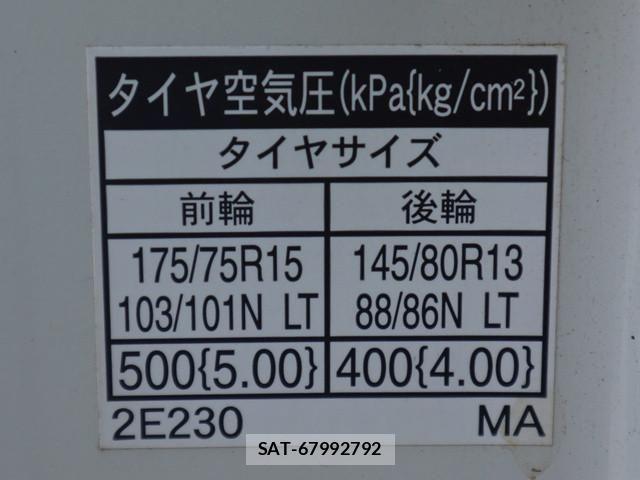 Toyota DYNA TRUCK 2022-11 7250614-19