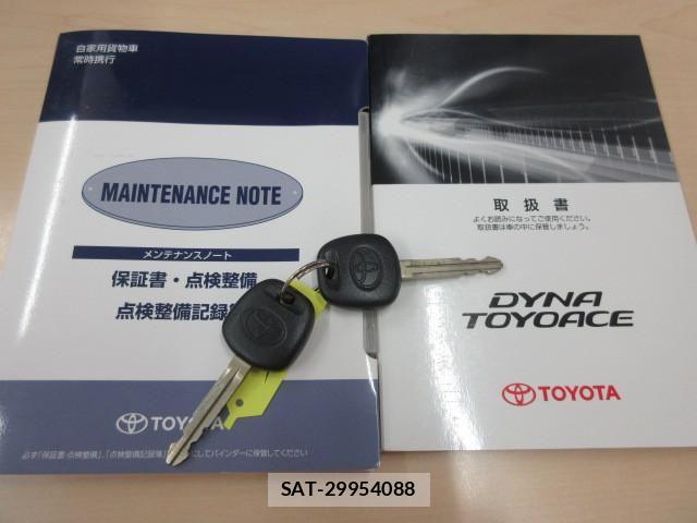 Toyota DYNA TRUCK 2019-11 7250610-4