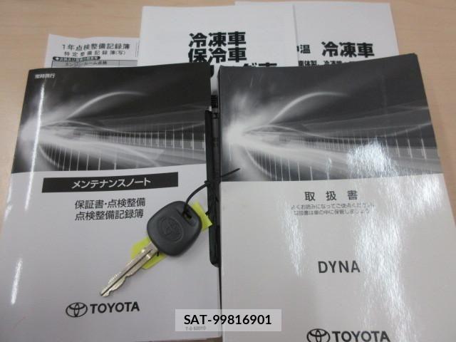 Toyota DYNA TRUCK 2021-03 7250601-5