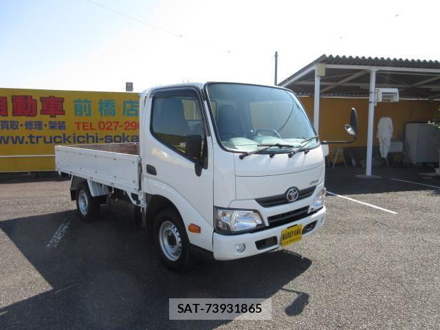 Toyota DYNA TRUCK 2021-04 7250609-1