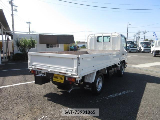 Toyota DYNA TRUCK 2021-04 7250609-3