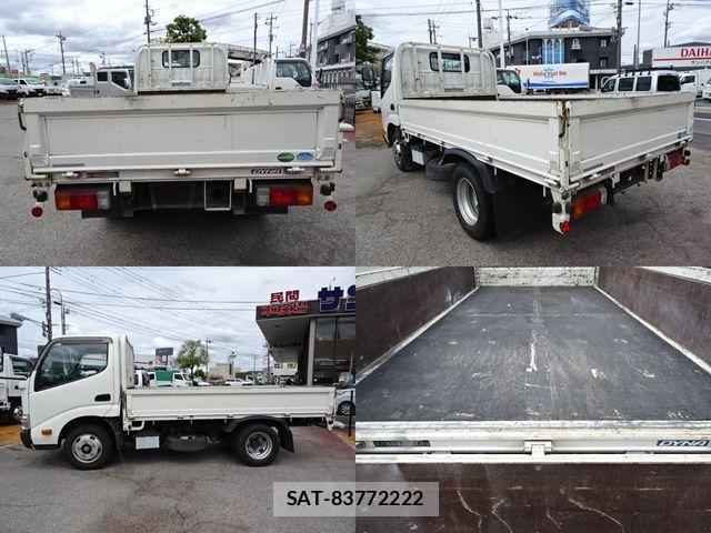 Toyota DYNA TRUCK 2014-05 7271835-2