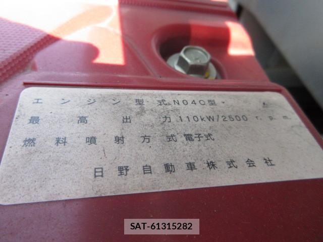 Toyota DYNA TRUCK 2017-06 7326808-26