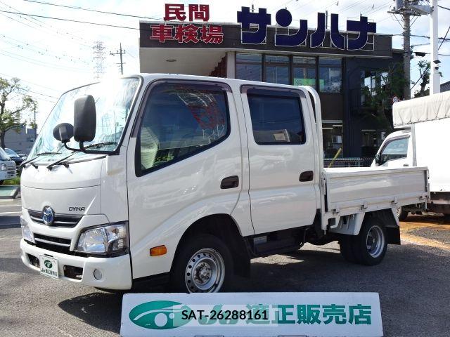 Toyota DYNA TRUCK 2021-07 7326819-0