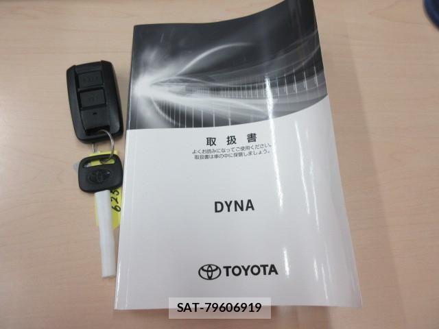 Toyota DYNA TRUCK 2021-04 7326807-4