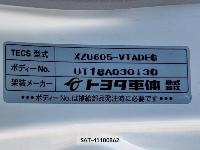 Toyota DYNA TRUCK 2018-11 7326805-4