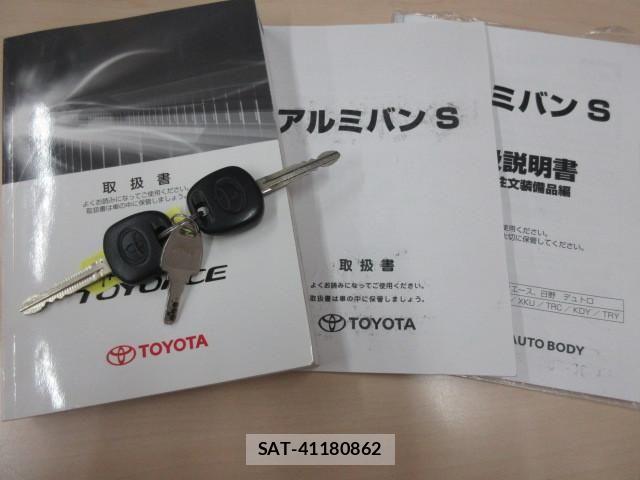 Toyota DYNA TRUCK 2018-11 7326805-5