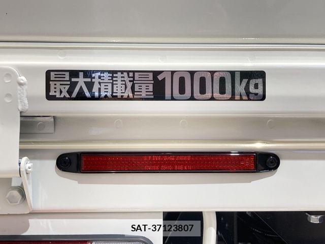 Toyota DYNA TRUCK 2026-05 7357601-6