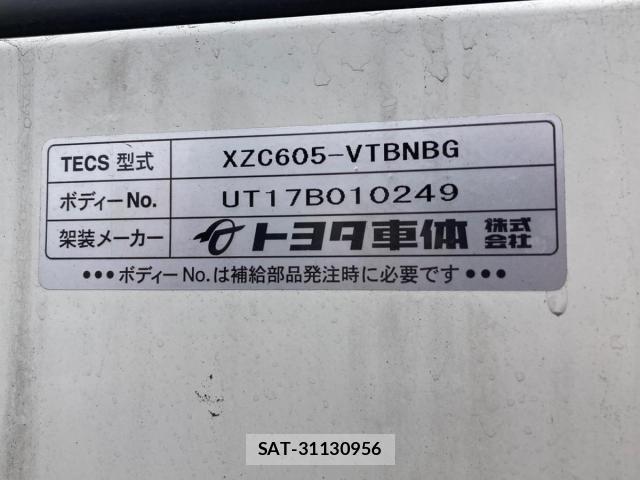 Toyota DYNA TRUCK 2017-09 7392000-6