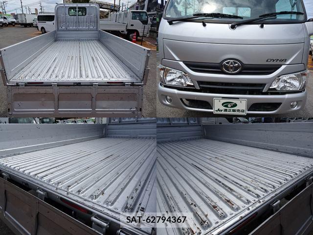 Toyota DYNA TRUCK 2018-07 7391991-5