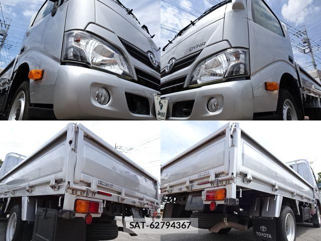 Toyota DYNA TRUCK 2018-07 7391991-6