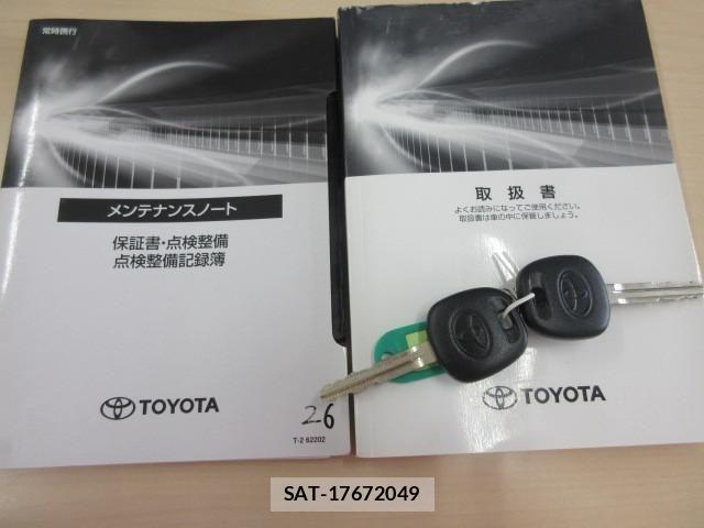 Toyota DYNA TRUCK 2022-05 7500368-4