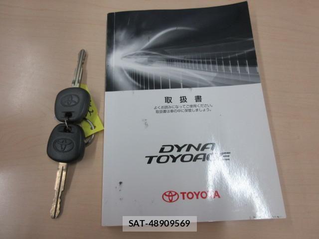Toyota DYNA TRUCK 2019-02 7500372-4