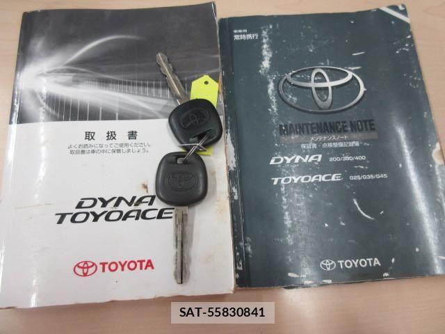 Toyota DYNA TRUCK 2018-05 7500374-4