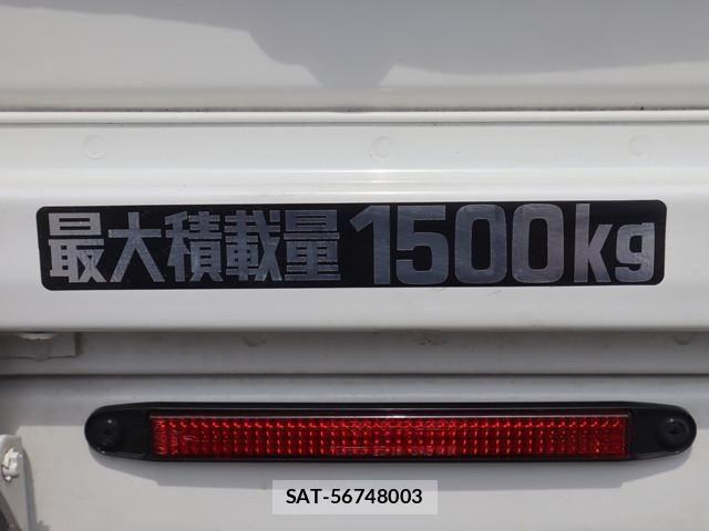 Toyota DYNA TRUCK 2021-12 7500369-18