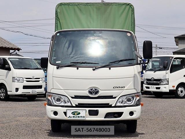 Toyota DYNA TRUCK 2021-12 7500369-2