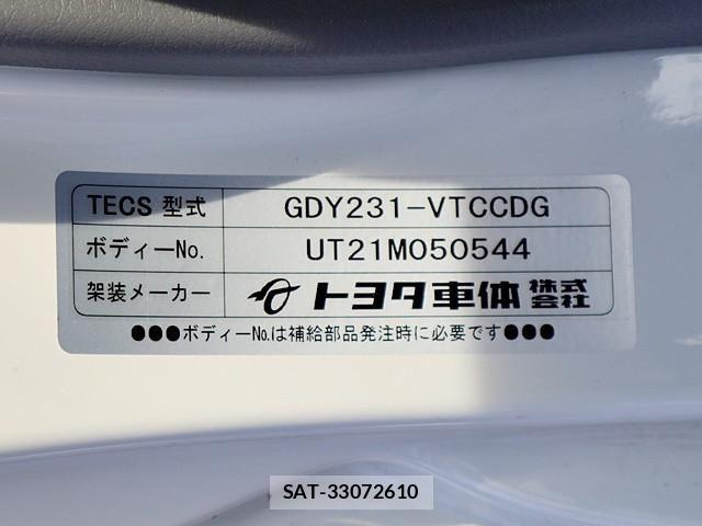 Toyota DYNA TRUCK 2022-06 7500367-3