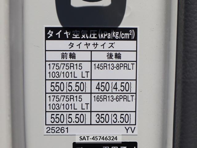 Toyota DYNA TRUCK 2021-03 7500366-20