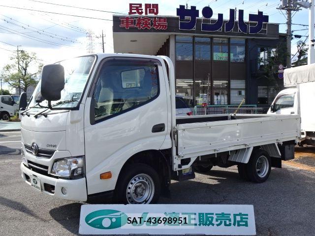 Toyota DYNA TRUCK 2021-06 7616293-0