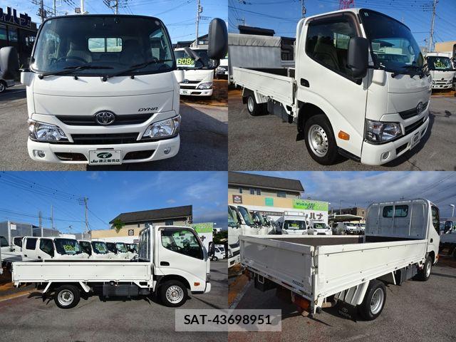 Toyota DYNA TRUCK 2021-06 7616293-1