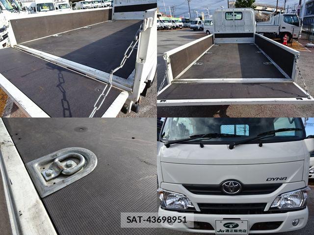 Toyota DYNA TRUCK 2021-06 7616293-5