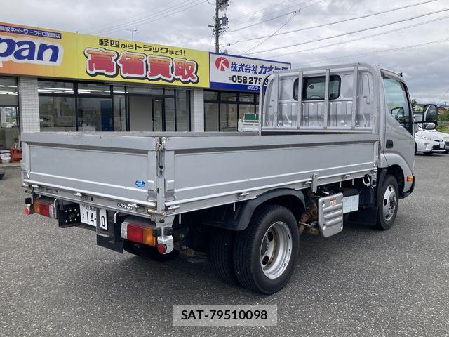 Toyota DYNA TRUCK 2022-03 7722882-3