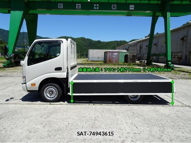 Toyota DYNA TRUCK 2026-02 7722880-20