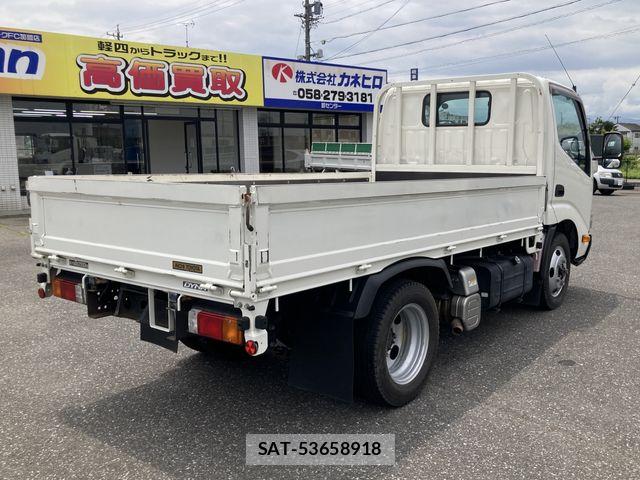 Toyota DYNA TRUCK 2015-03 7722904-24