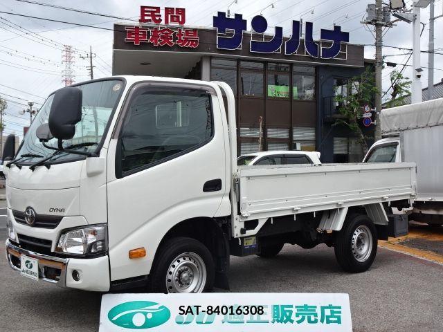 Toyota DYNA TRUCK 2021-04 7722889-0