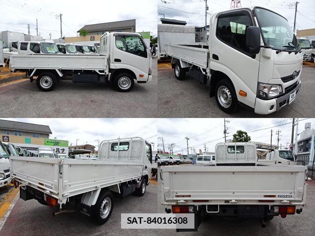 Toyota DYNA TRUCK 2021-04 7722889-1