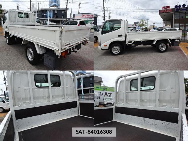 Toyota DYNA TRUCK 2021-04 7722889-5